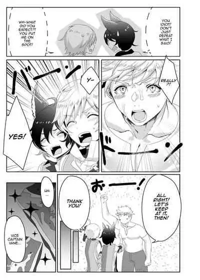 [Ultra Chikubi Juku (Kayaharu)] Tasukete Fukuda n cho~!! & Sonogo no Asamoru (Granblue Fantasy) [English] {Hennojin} [Digital]