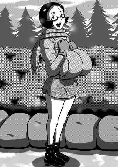 Nerawareta Chou Dokyuu Bakunyuu Imouto, Chiyuki! Ani no Mae de Subete o Sarakedasu Tanjoubi no Yoru!