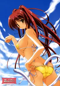 [Studio Gomasenbe] Daikon Ingen Akitenja!! (To Heart 2)