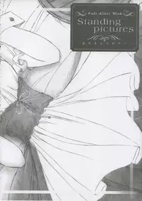 (C65) [MORE PRITY, Tinker Bell (Harukaze Setsuna)] Cafe Little Wish no Hon vol.2