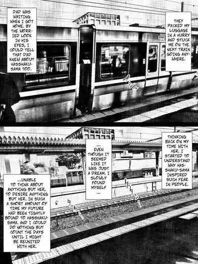 [Hyper Dropkick (Jii)] Share ni Naranai Eroi Hanashi / Boku to Hasshaku-sama | Unbelievably Erotic Ghost Stories / Me and Hasshaku-sama [English] [CopyOf]