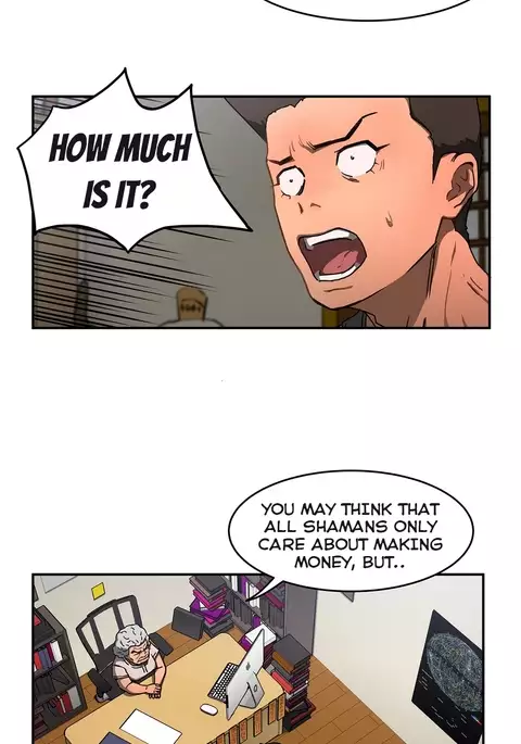 Refrain Love Ch.1-24