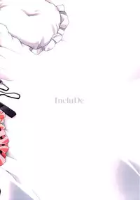 (C79) [IncluDe (Foolest)] ○○sanchi no Shirousagi | OO's White Rabbit (Touhou Project) [English] [U MAD]