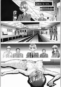 (C55) [ENERGYA (Roshiya No Dassouhei)] COLLECTION OF -SAILORMOON- ILLUSTRATIONS FOR ADULT Vol.2 (Bishoujo Senshi Sailor Moon)