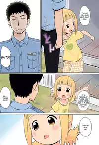(C93) [Circle Heron (Shiramayumi)] Magejun 42 (Mitsuboshi Colors) [English] [Priamos1]