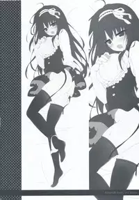 (C95) [Citron no mori (Yuzuna Hiyo)] Kuroi-san wa Boku no Stalker [Chinese] [我零氪咸鱼J终于白嫖400W战斗力汉化组个人汉化]