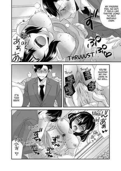 My First Time Is With My Brother A Pure Sister Gets Corrupted Volume 1-2