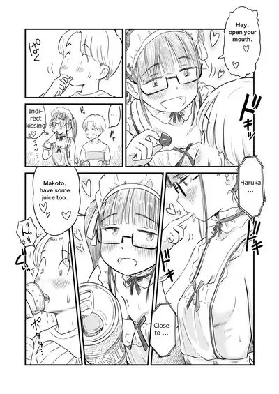 [Lithium] Nee-chan wa, OneShota Doujin Sakka | My sister is a doujinshi artist of One-shota. [English] [Ongoing]