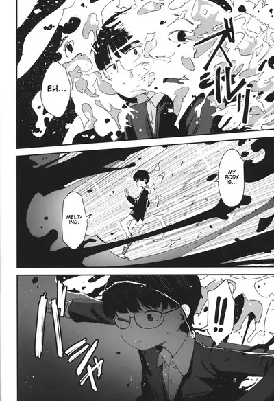 Re:Rape 4 Saishuuwa | Re:Rape 4 The Final Chapter