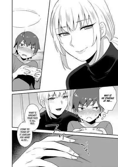 [Mogiki Hayami] Dekkakute Mechakucha Eroi Onii-san 1-3 | Hugely Crazy Sexy Onii-chan 1-3 [English] [Hergothical]