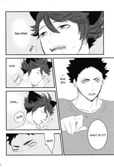 (RTS!!7) [Rototika (Kamishi Yue)] Iwa-chan no Neko ni Naritai | I Want To Be Iwa-Chan’s Cat (Haikyu!!) [English]