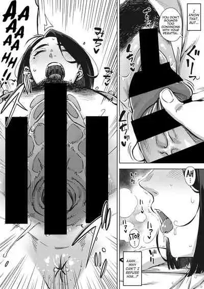 [Rocket Monkey] Gifu to... Chuuhen | With My Father-in-Law... Second Part (COMIC HOTMiLK Koime Vol. 28) [English] [Ojama Trio TL] [Digital]