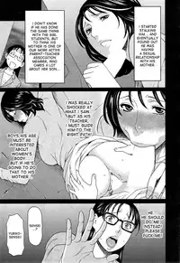 [Takasugi Kou] Itoshi no Musuko wa Dare no Mono ? | To Whom does My Beloved Child(’s penis) Belong Ch. 1-4 [English] [desudesu]