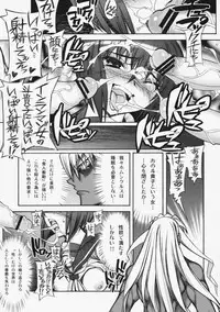 [Kashiwa-ya] Kashiwa-ya Circle 10th Anniversary (Various)