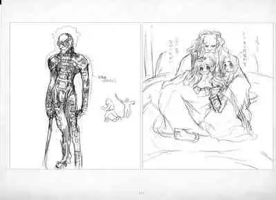 ALICESOFT ORION SCRIBBLES with CROQUIS ULTIMATE EDITION VOL.2 織音計画特別版 ラフ画集