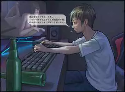 Shokushu no Naedoko-ka Haramibukuro Hitozuma to Otto ga Onanishiteiru toki ni UMA no Shokushu ni Nikutai Kaizousare Kyousei Shussan