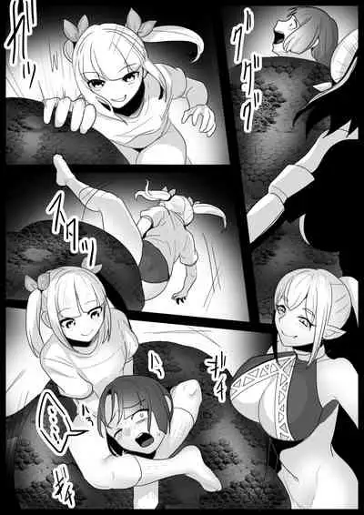 [The Nation of Head Scissors (Toppogi)] Girls Beat! Plus - Yuuka vs Ayu & Lamia [English]