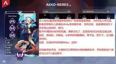 Honki ni Natta Onee-san Omake | 认真模式下做起爱的饥渴姐姐