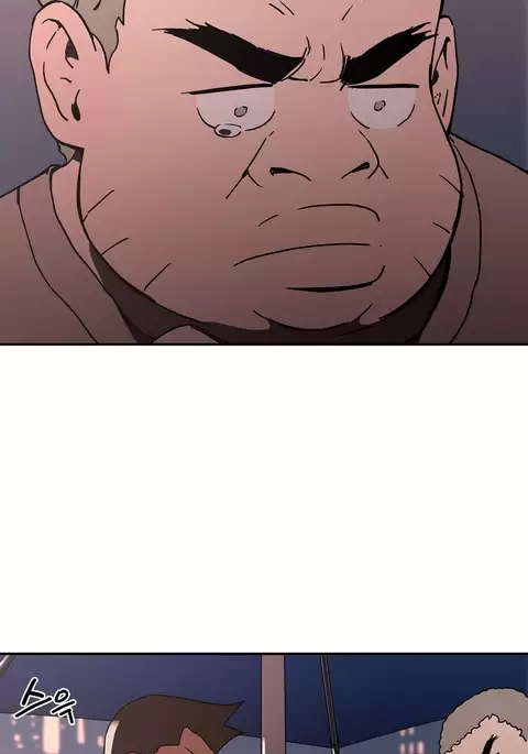 Refrain Love Ch.1-35