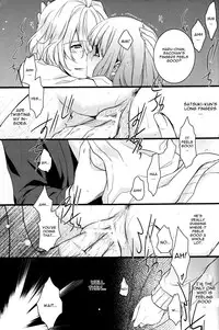 (HaruCC17) [NEVER GIVE UP (Nekonattou)] Musiciens aux masques (Uta no Prince-sama) [English] [CGrascal]