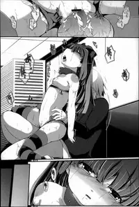 [Otooto Kanata] Under☆C [Chinese] [篆儀通文書坊漢化]