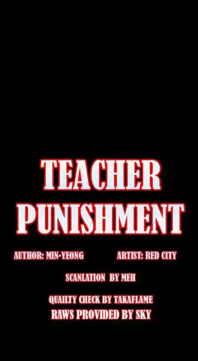 TEACHER PUNISHMENT Ch.1-20