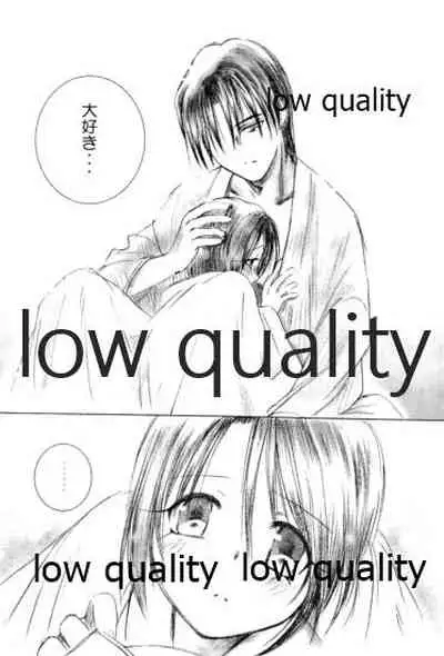 (Mimiket 6) [Yamaguchirou (Yamaguchi Shinji)] Ore-tachi no Shiawase Soushuuhen (Rurouni Kenshin)