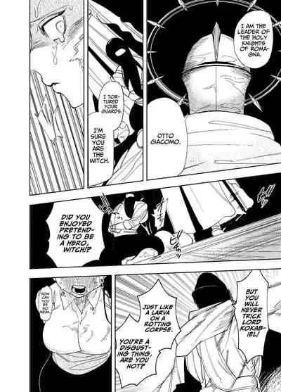 The Man Who Saved Me on my Isekai Trip was a Killer... 3