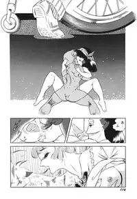 [Amagi Kazuko] Tenshi no Utage [Digital]