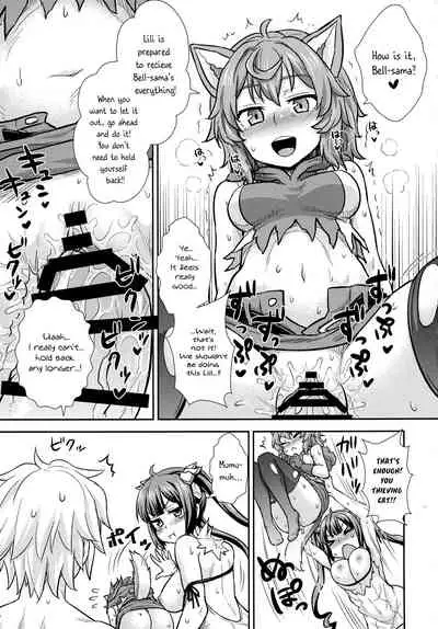 (C88) [Kacchuu Musume (Various)] Iroikkaizutsu (Dungeon ni Deai o Motomeru no wa Machigatteiru Darou ka) [English] [EHCOVE]