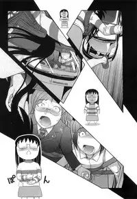 Anthology - PLUM LS 03 [2011-01-28] (Book) (HQ)