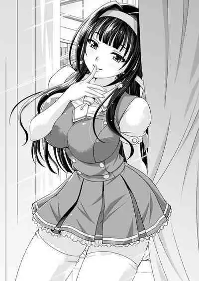 Ane to Anetomo wa Boku no Sefure