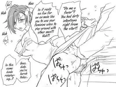 [Eroe] Seitenkango, Shinyuu to | After I got genderbend, my friend and I... [English]