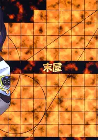 (C59) [Sueya (Sue)] Chou Shibamura-teki (Gunparade March)