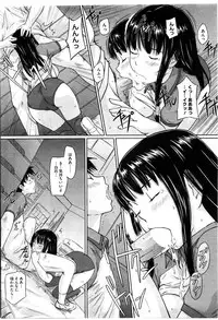 COMIC HOTMiLK 2010-06