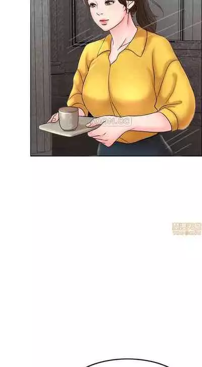 千日的新娘 1-30