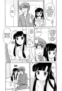 [Kotono Wakako] Classmate wa Ore no Yome! 1 - The classmate is my bride! [English] [Black Chronicle]