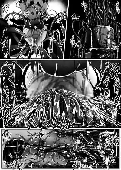 [Shirabe Shiki] Potion Elf [Chinese] [菓子铺汉化]