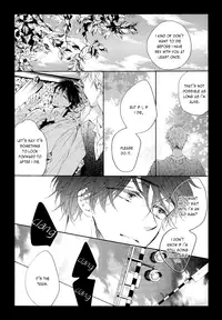 [Konjiki Runa] Goodbye until time to meet you again [Eng]