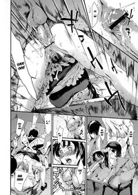 [Maguro Teikoku] Dorei Tsuma - Slave Wife Ch. 1-6 [English] [doujin-moe.us]