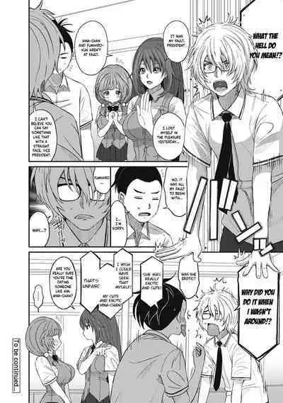 Hinamix Vol. 1-9