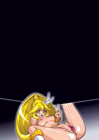 [Studio Mizuyokan (Higashitotsuka Rai Suta)] SMILE PARTY DL (Smile Precure!) [Digital]