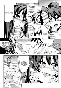 (Reitaisai 12) [WindArTeam (WindArt)] Wagaya no Otengu-sama - Zenpen - (Touhou Project) [English] [CGrascal]