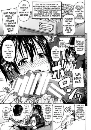 Kimi no Hitomi ni Koishiteru | I Am Falling in Love With Your Eyes Ch. 1-4