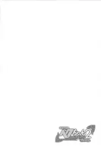 (Sennen☆Battle Phase9) [JINBOW (Yosuke, Chiyo)] XXXX no Vec-chan 2 (Yu-Gi-Oh! ZEXAL)