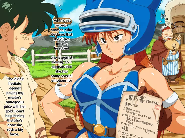 Onna Kenshi to Osananajimi to Ojou-sama Densetsu