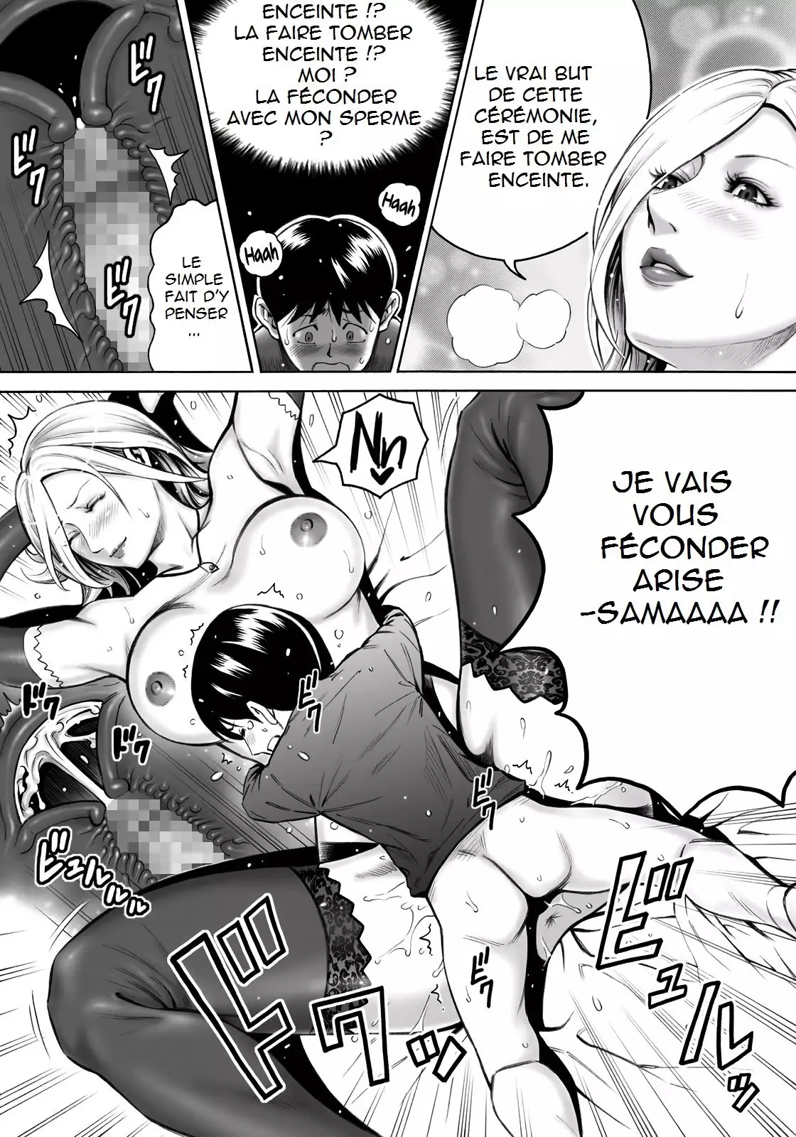 Aku no Onna Shuryou to Doutei Kouseiin | Evil Leader and the Virgin Members