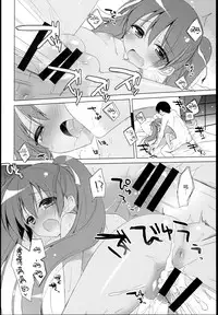 (C89) [23.4Do (Ichiri)] LIbeccio to Shinkon Seikatsu (Kantai Collection -KanColle-) [Chinese] [CE家族社]