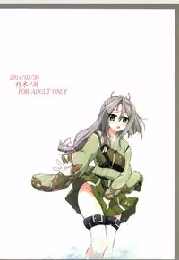 [Kuchiki no Uro (Enma Koorogi)] Zuihou ga Kawaisugiru kara Kenzou shite Nibyou de Yasen Totsunyuu! (Kantai Collection -KanColle-) [Digital]