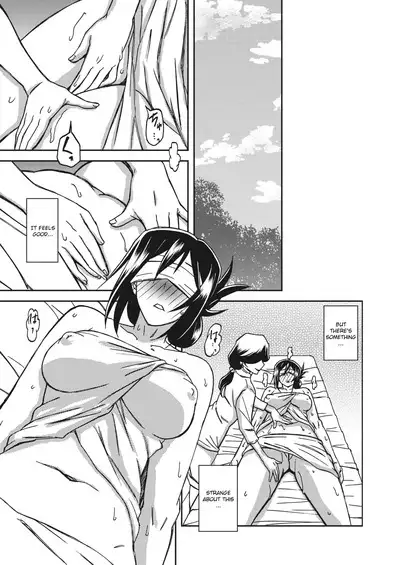 Mizukagami no Magnolia | Magnolia of the Water Mirror Ch. 1-11